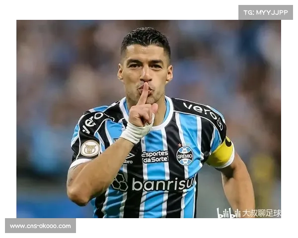 苏亚雷斯迈阿密谢幕战纪念球衣拍卖创下新纪录超越千万美元 苏亚雷斯迈阿密谢幕战纪念球衣拍卖创下新纪录超越千万美元